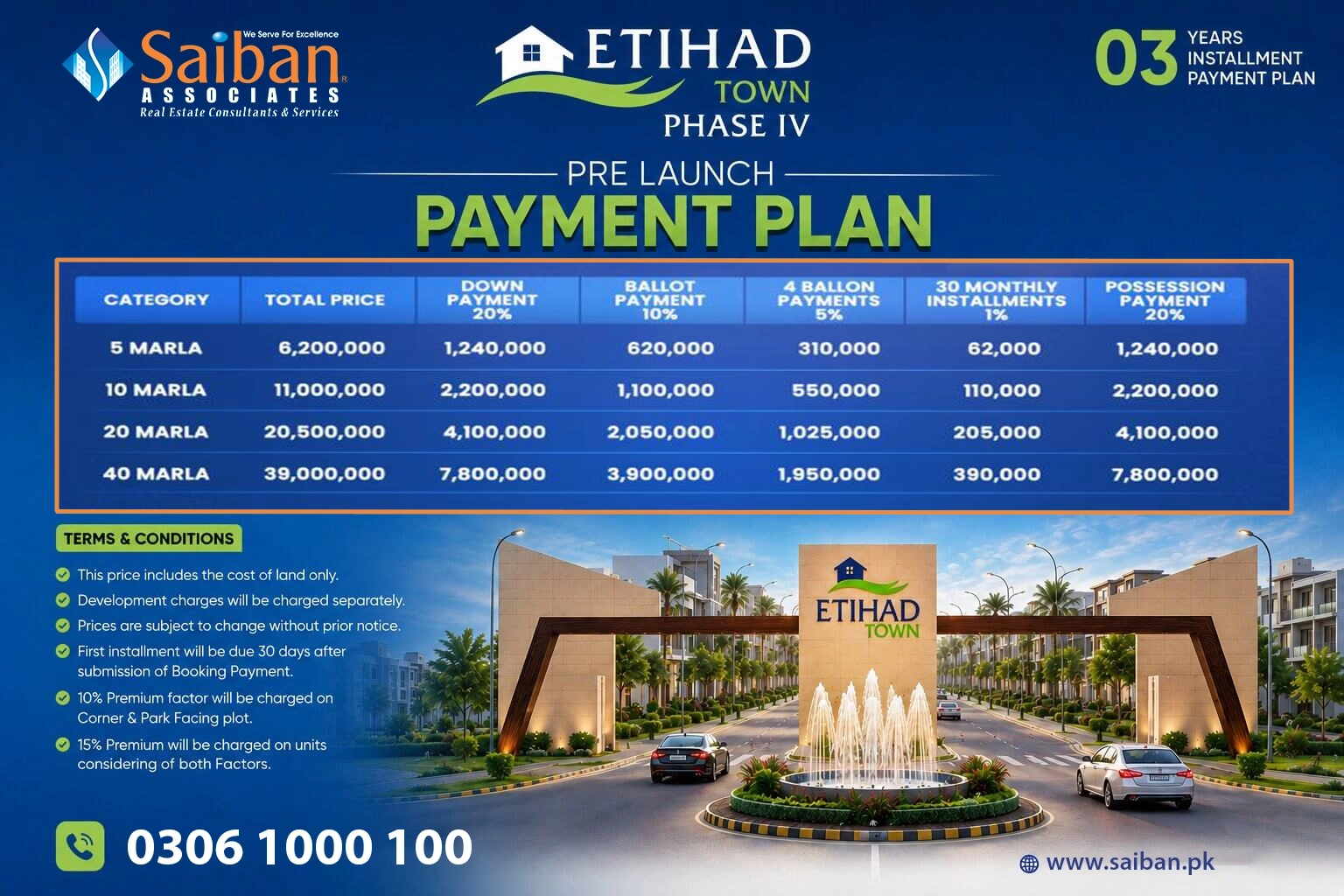 Etihad Town Phase 4 gallery image 1